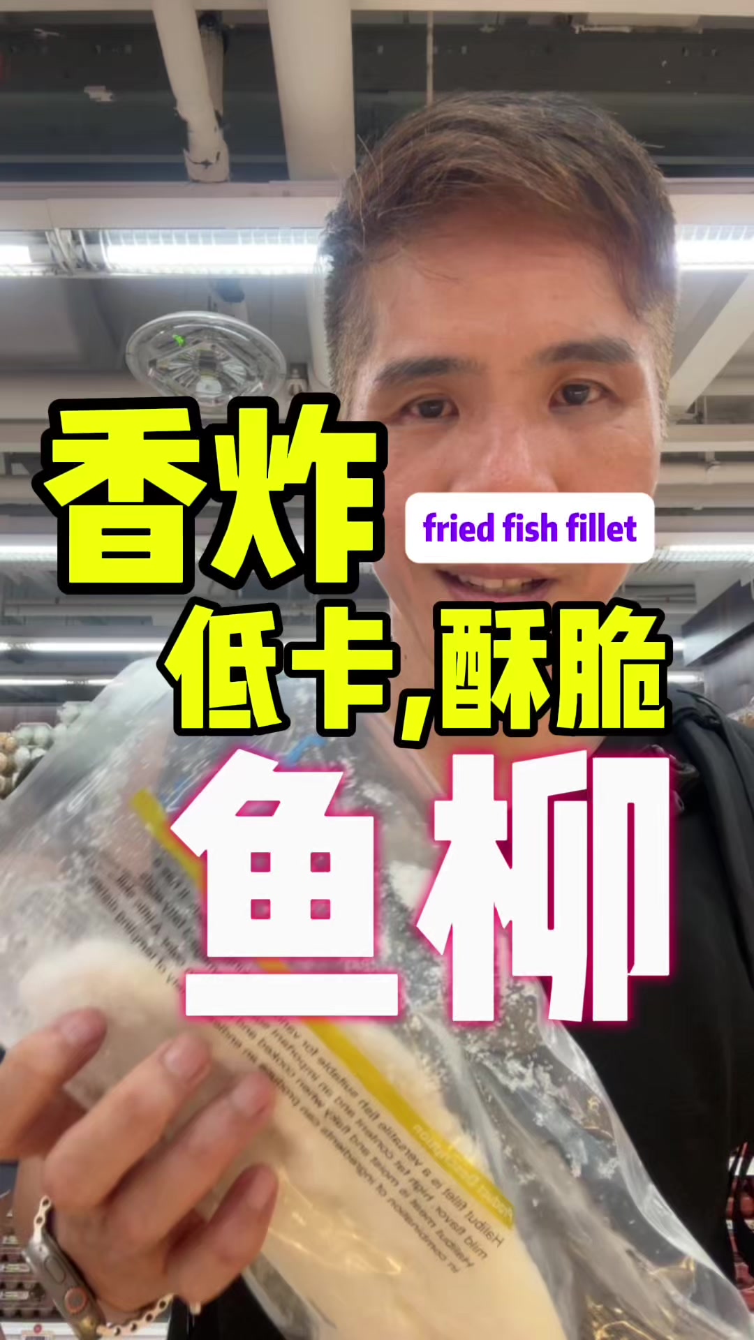 @奶酒 | Nutrition Coach