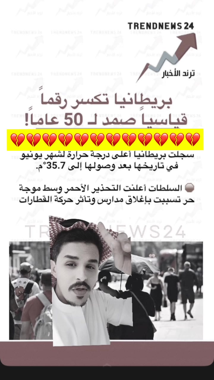 @زيتونه | سعد الشهري✨