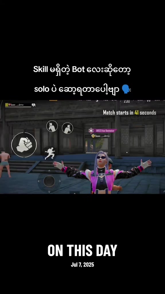 @QueenArrià¹