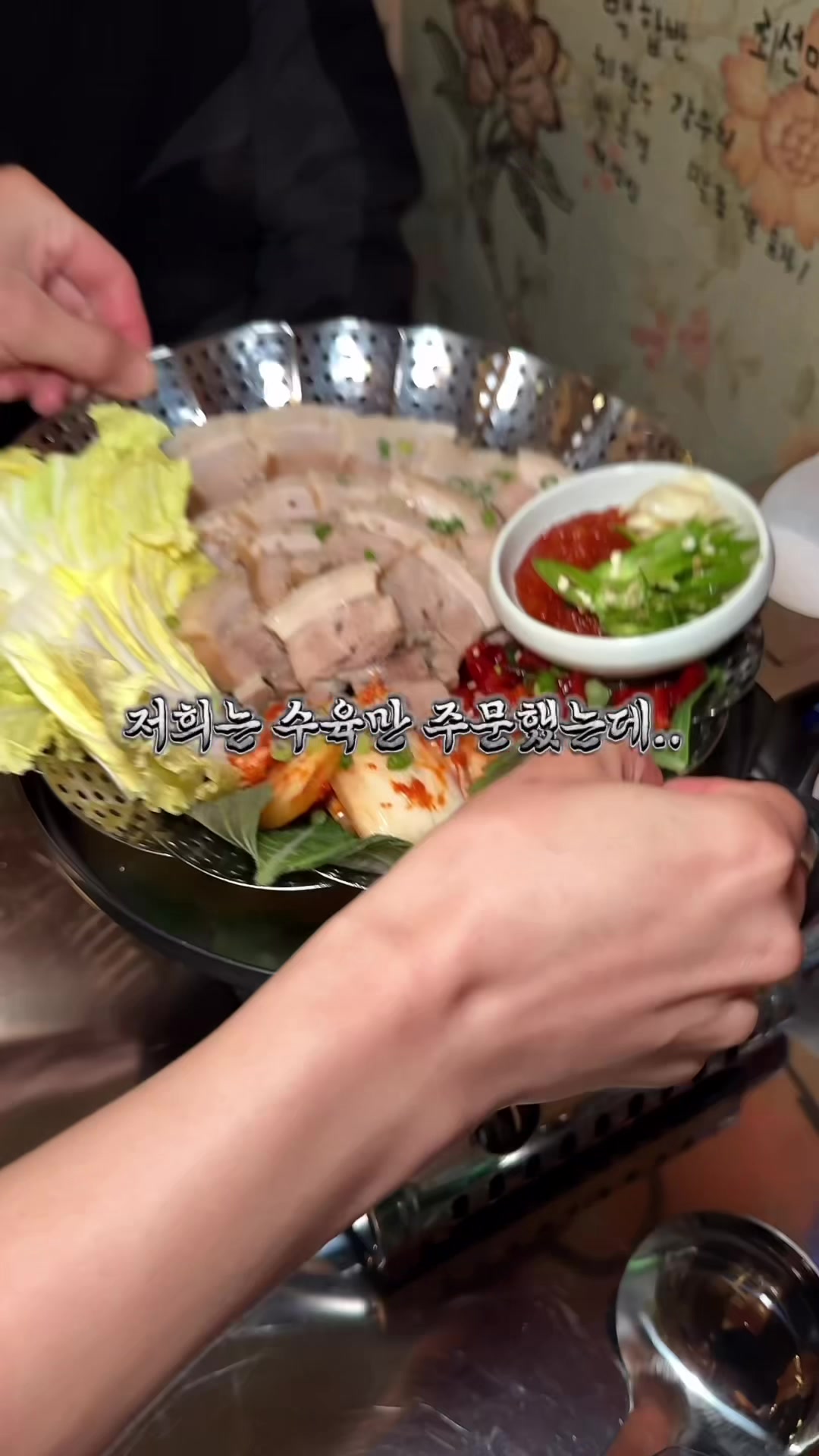 @광토부산