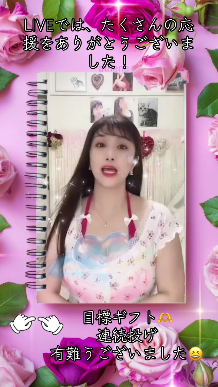 @SUMIRE ðâ¬ð