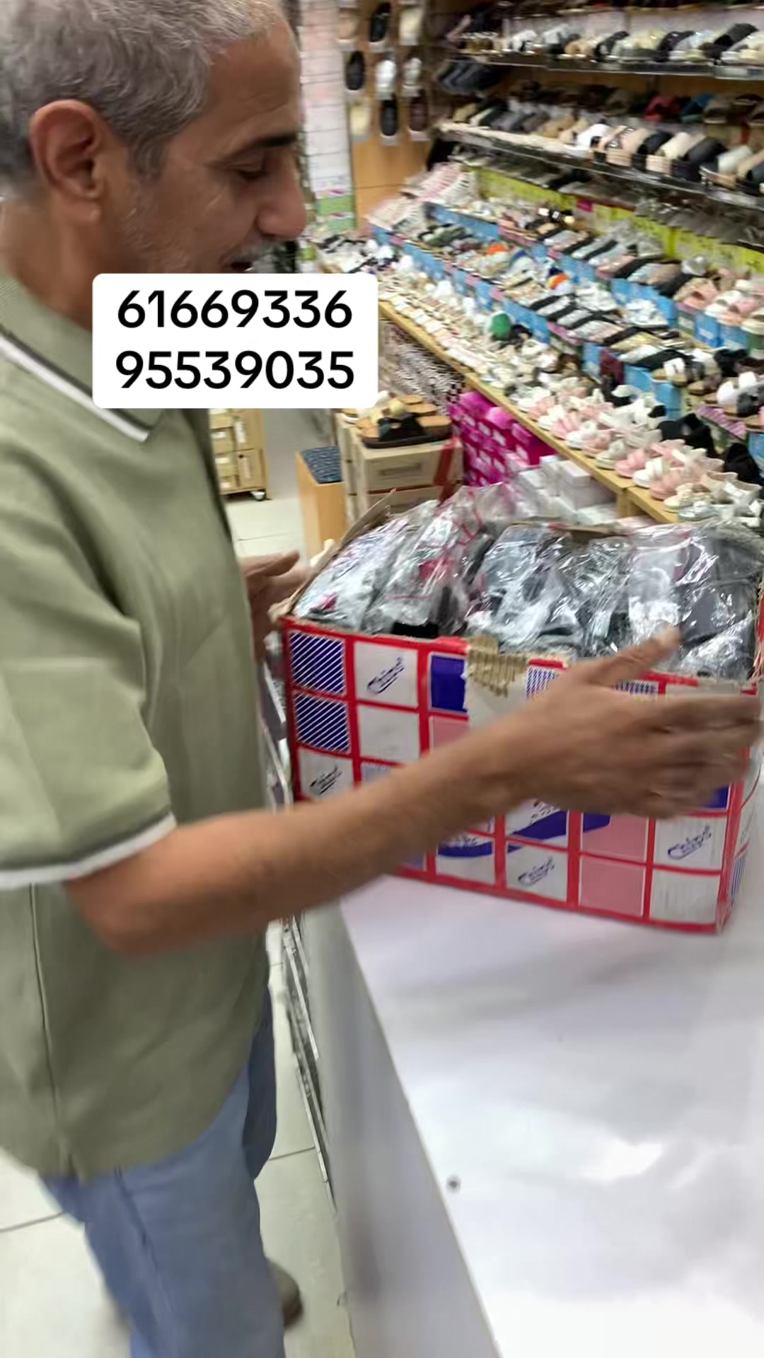 @سوق قصر طيبه الجهراء 94109277