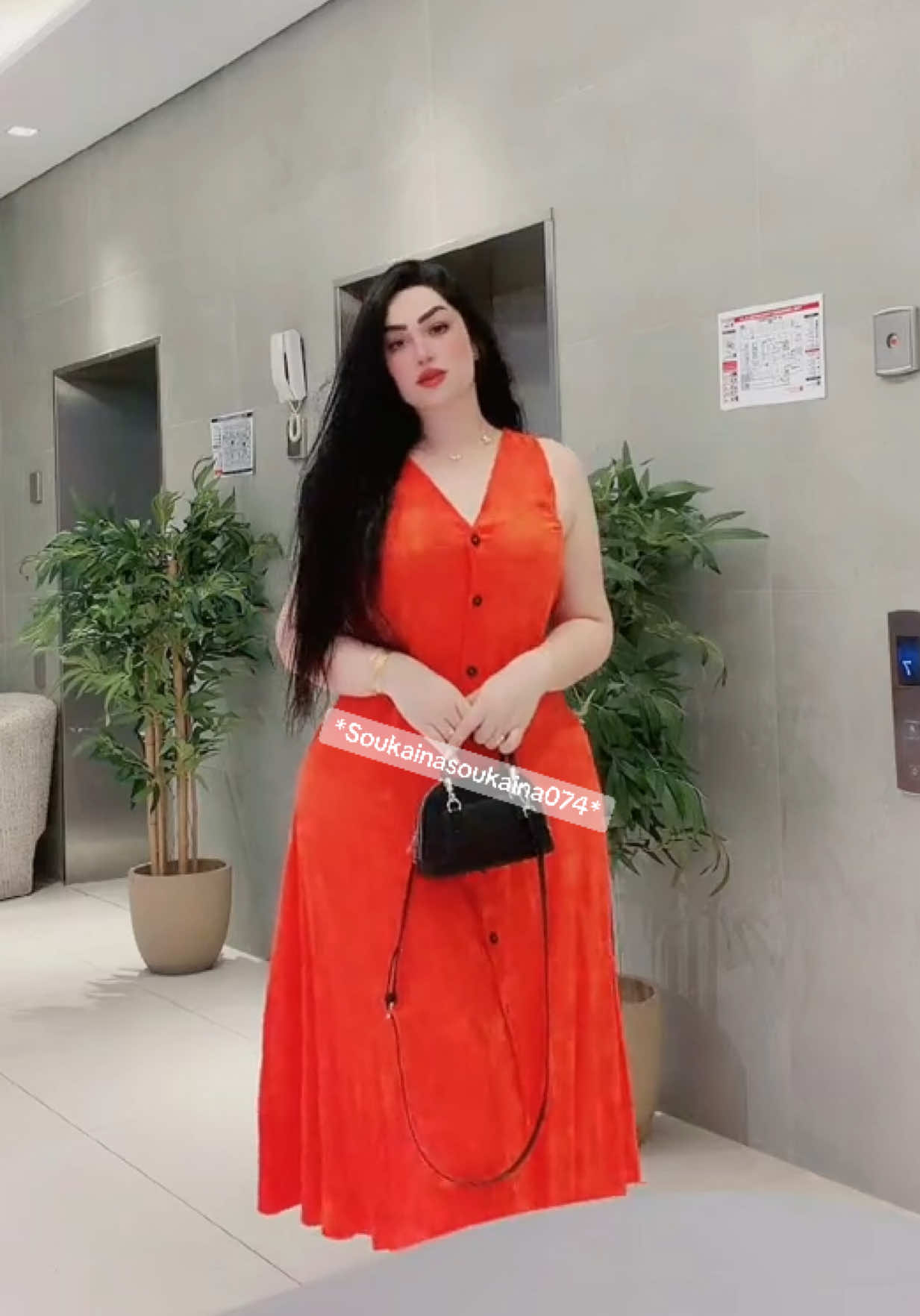 @سكينة 🇲🇦🎁