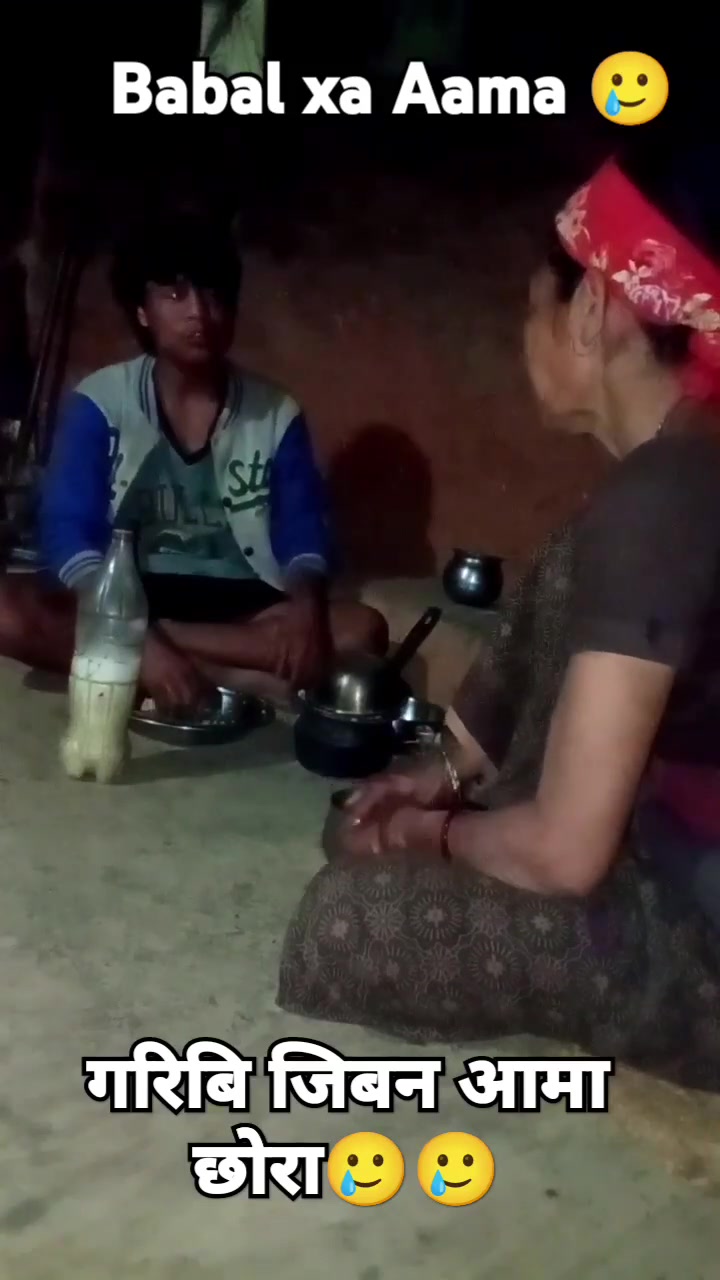 @लोकेश मगर🧿🌿