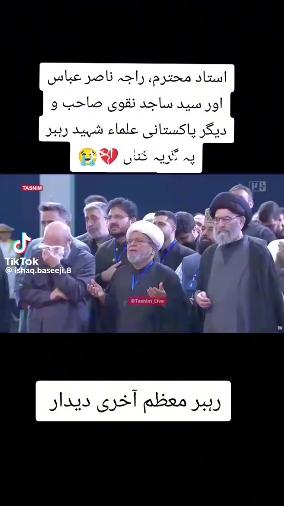 @Talib Hussain