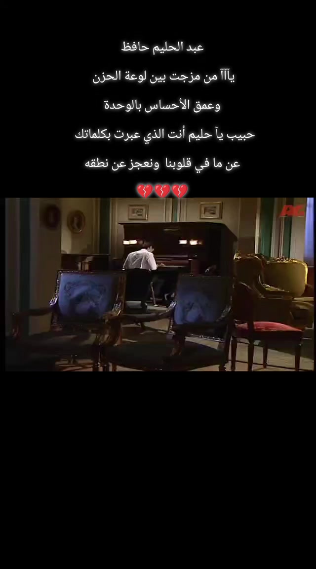 @اوكسجين قلبي