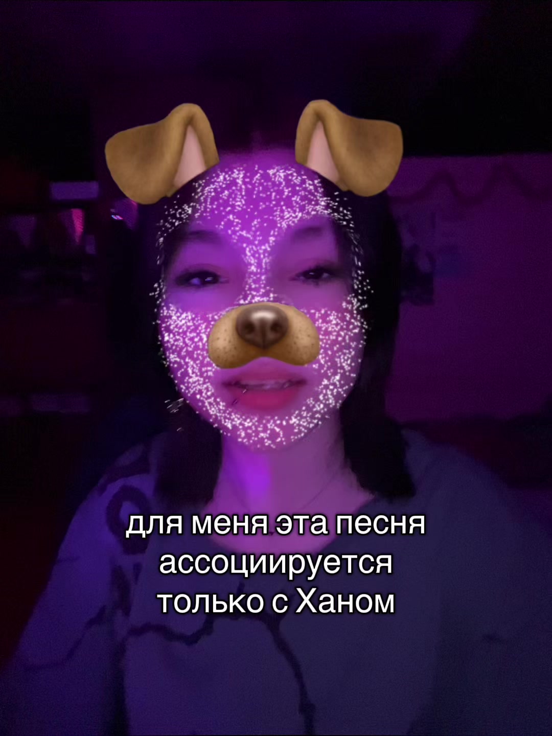 @хёнджиновна🥟