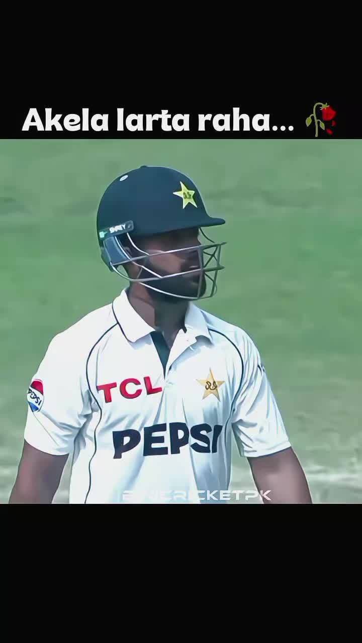 @bini cricket