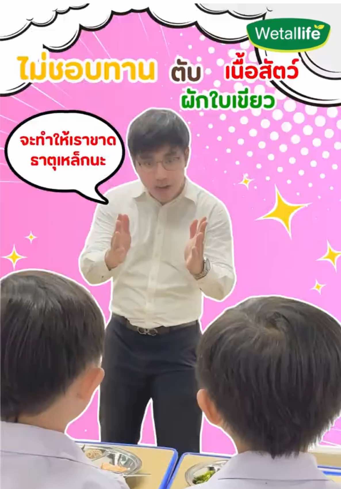 @PeberryShop