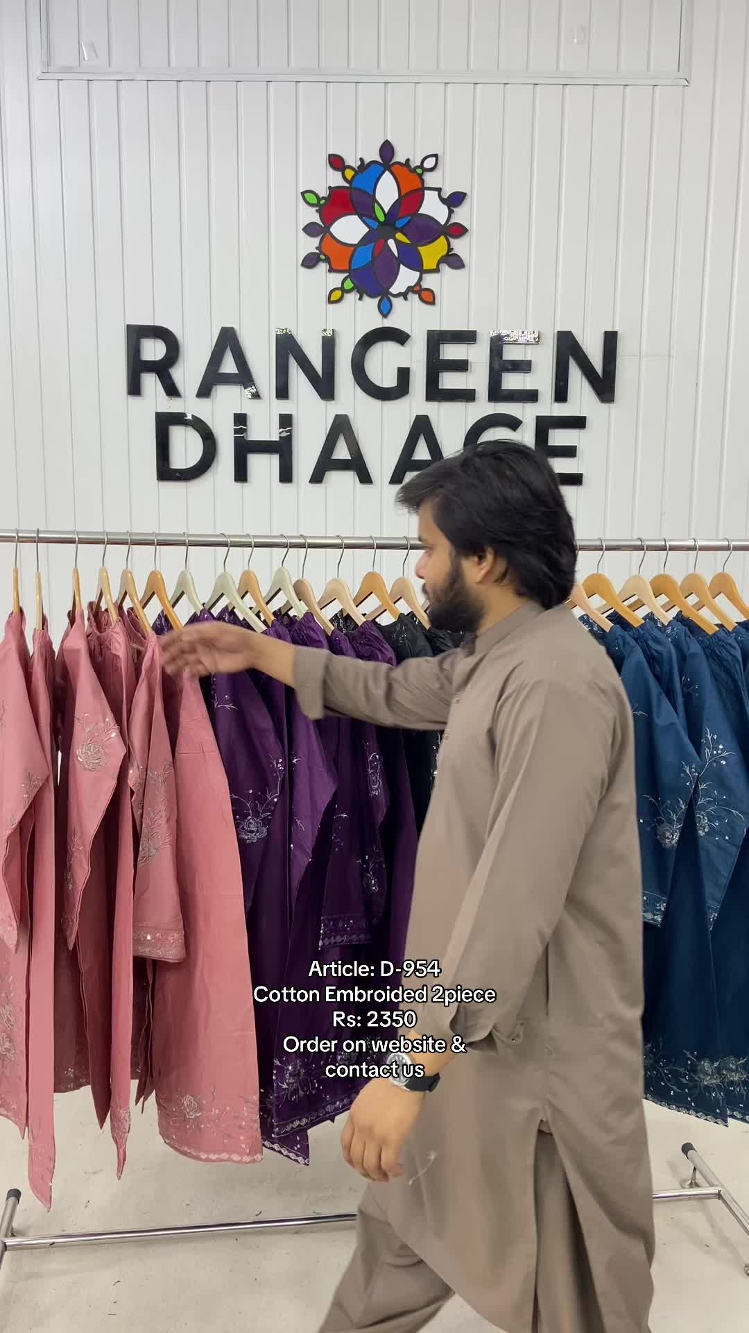 @Rangeen dhaage
