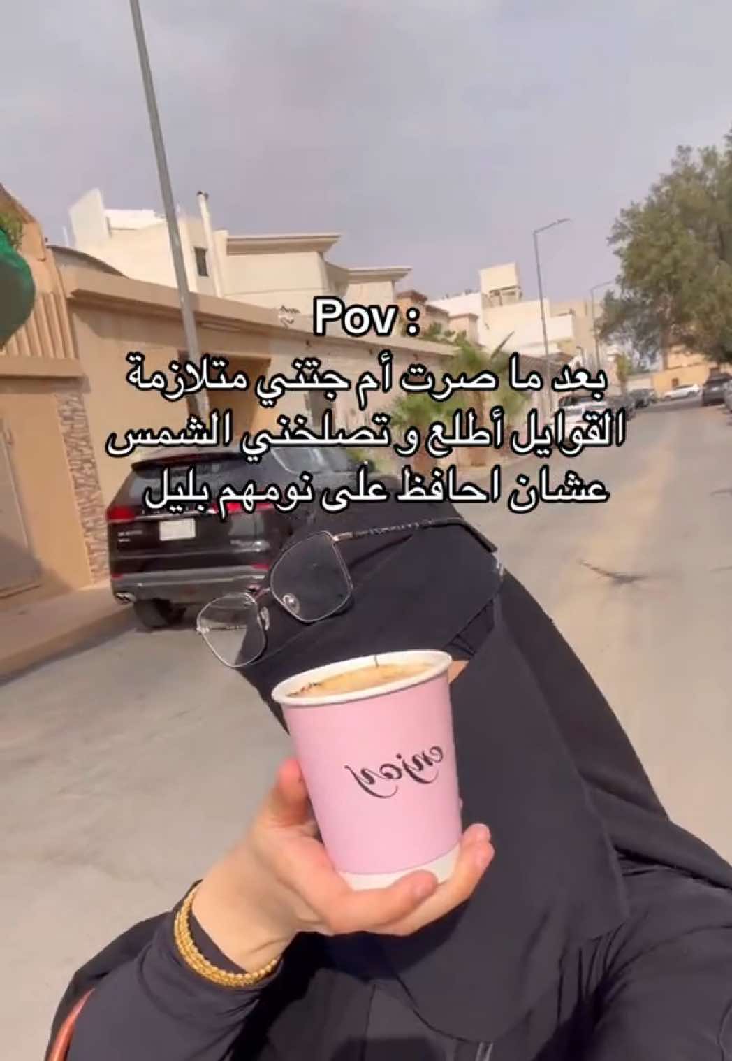 @طَيـف 🌿