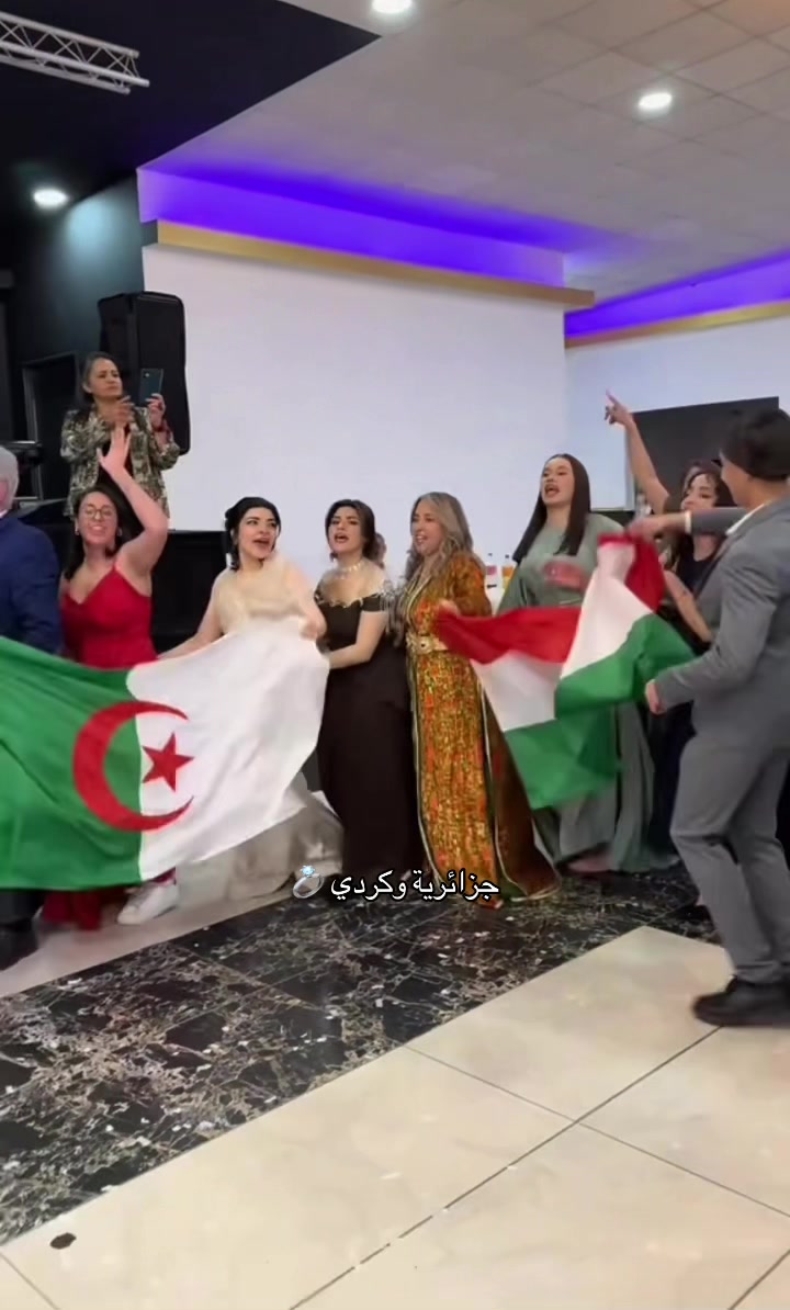@algerian mix