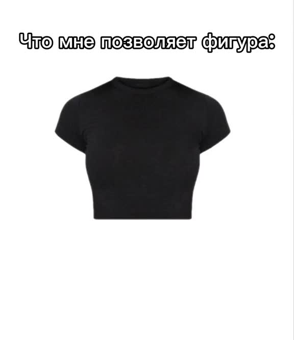 @Эвелина