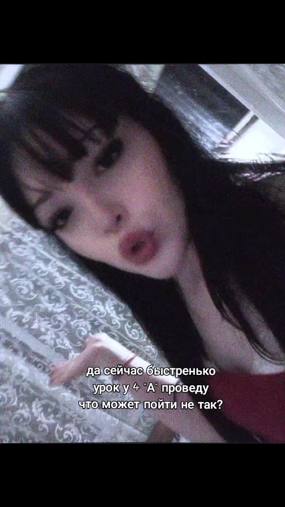 @кощик😛