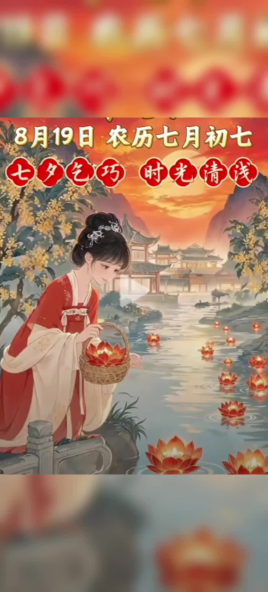 @Chin Fong