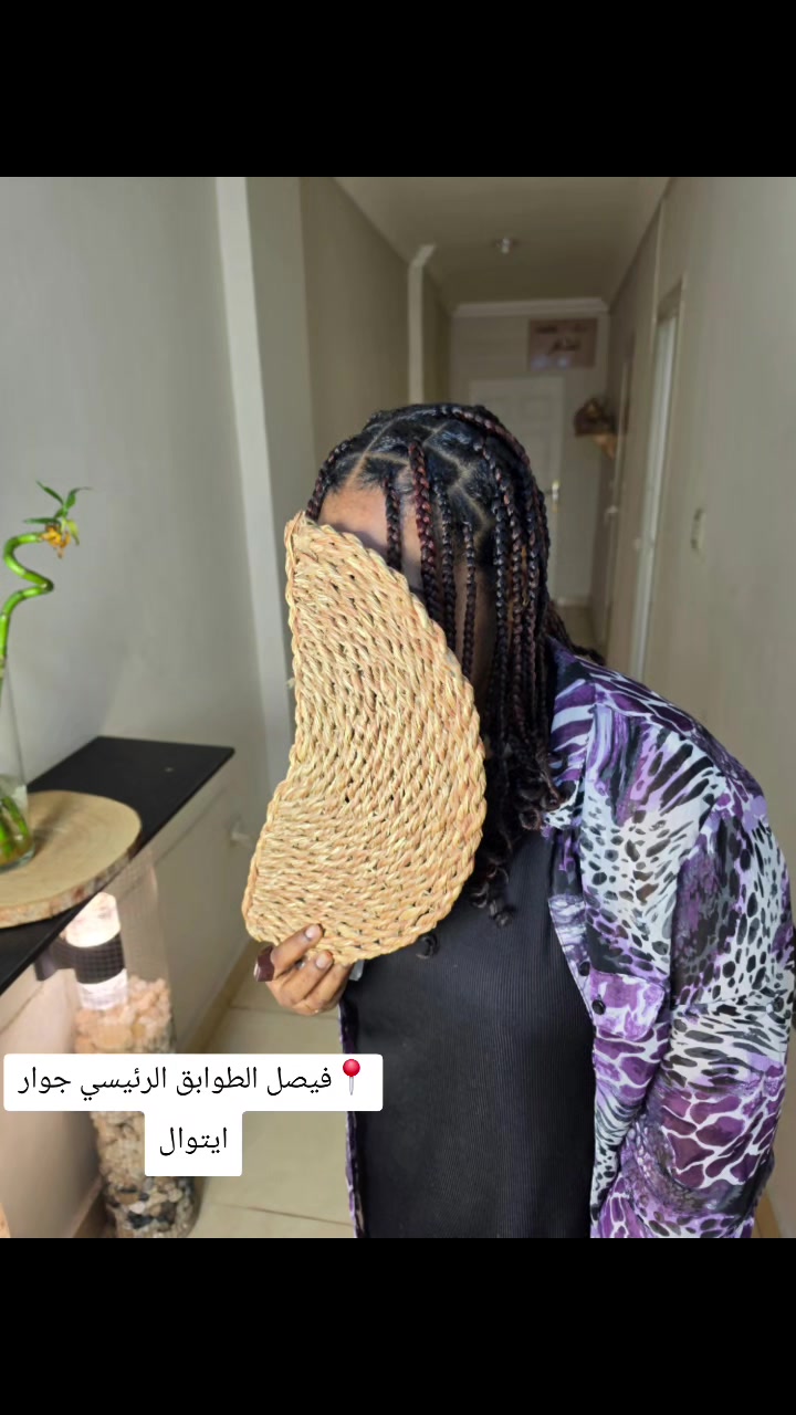 @Braids by mawahib