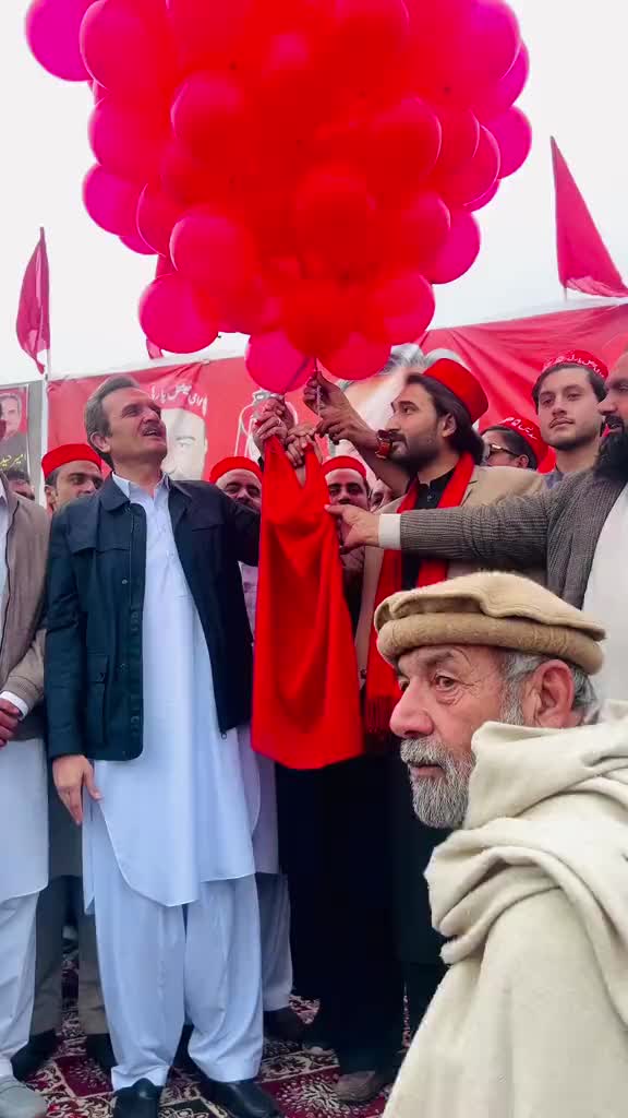 @Ameer Haider Khan hoti