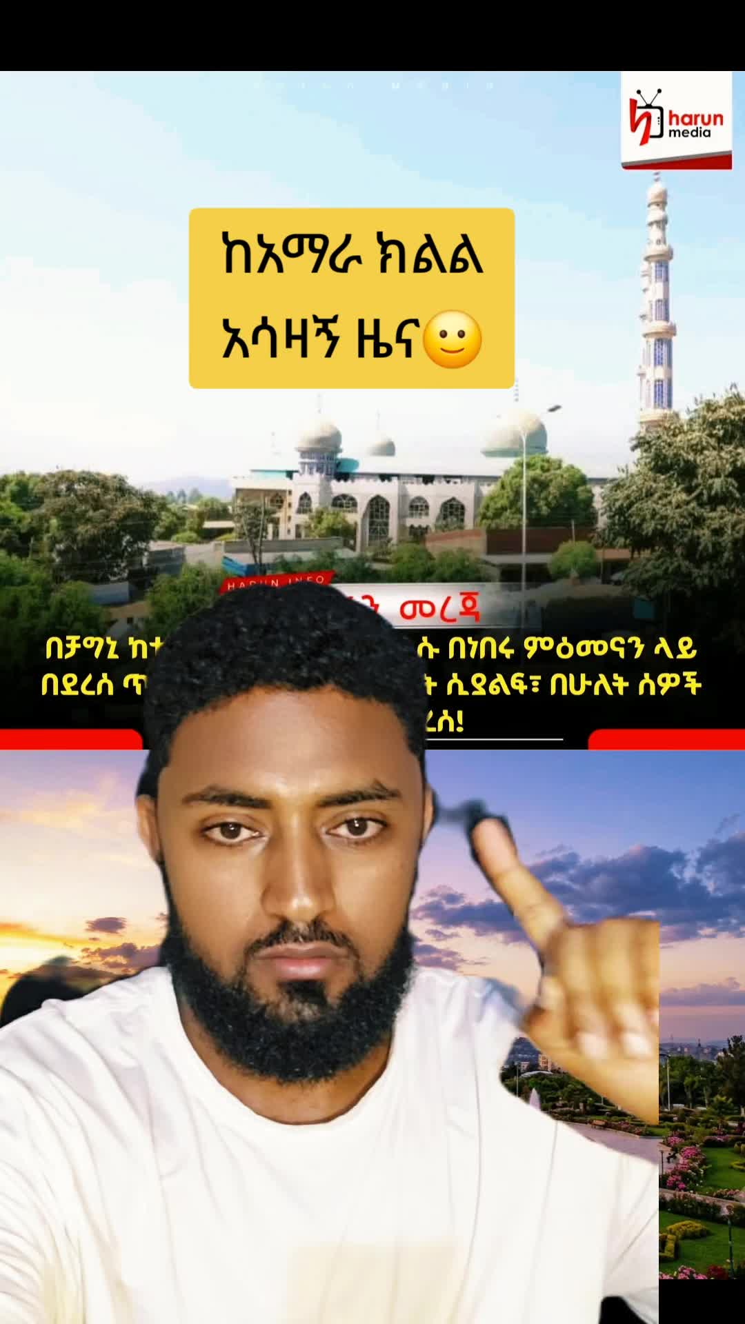 @Ämîr๐.๐