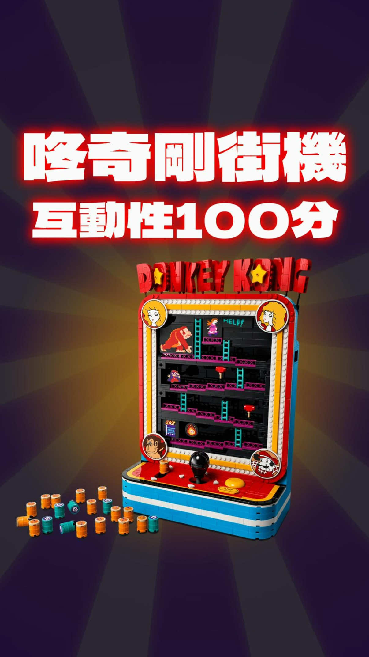 @Bidbuy4utw必買站