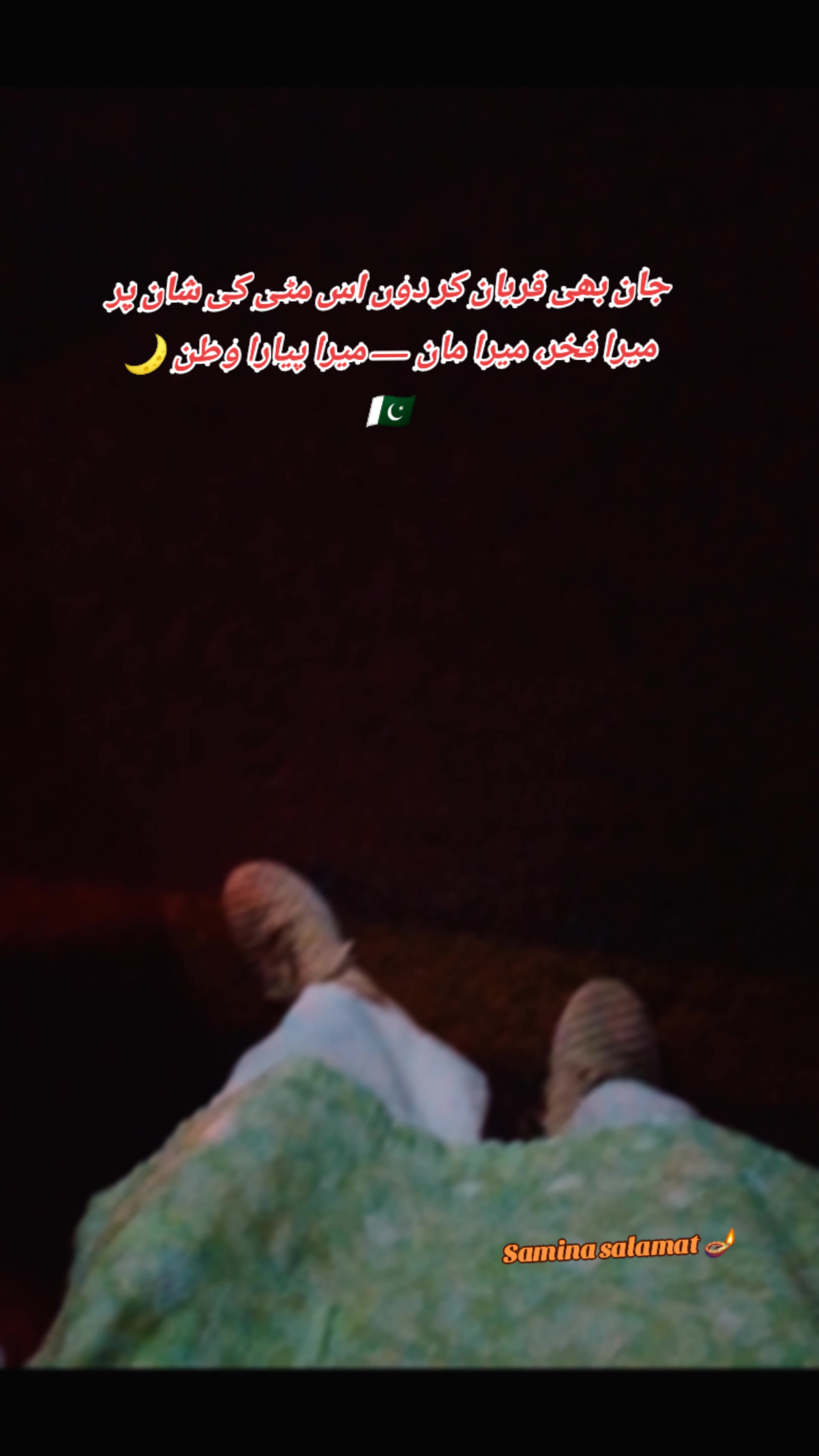 @Samina_salamat_pk