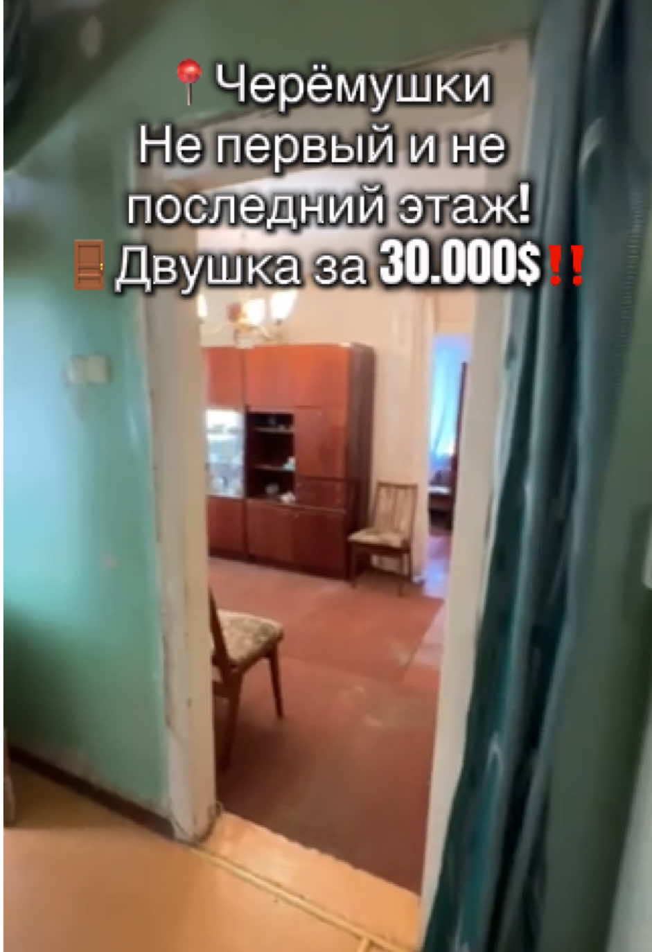 @VASILucky DreamHomes