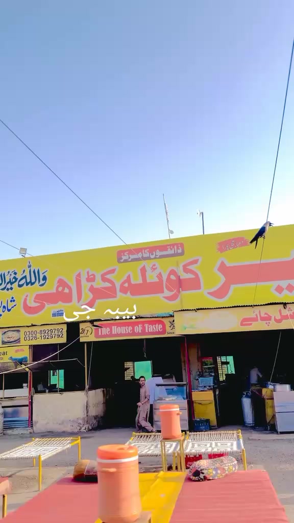 @بیبہ110🤕