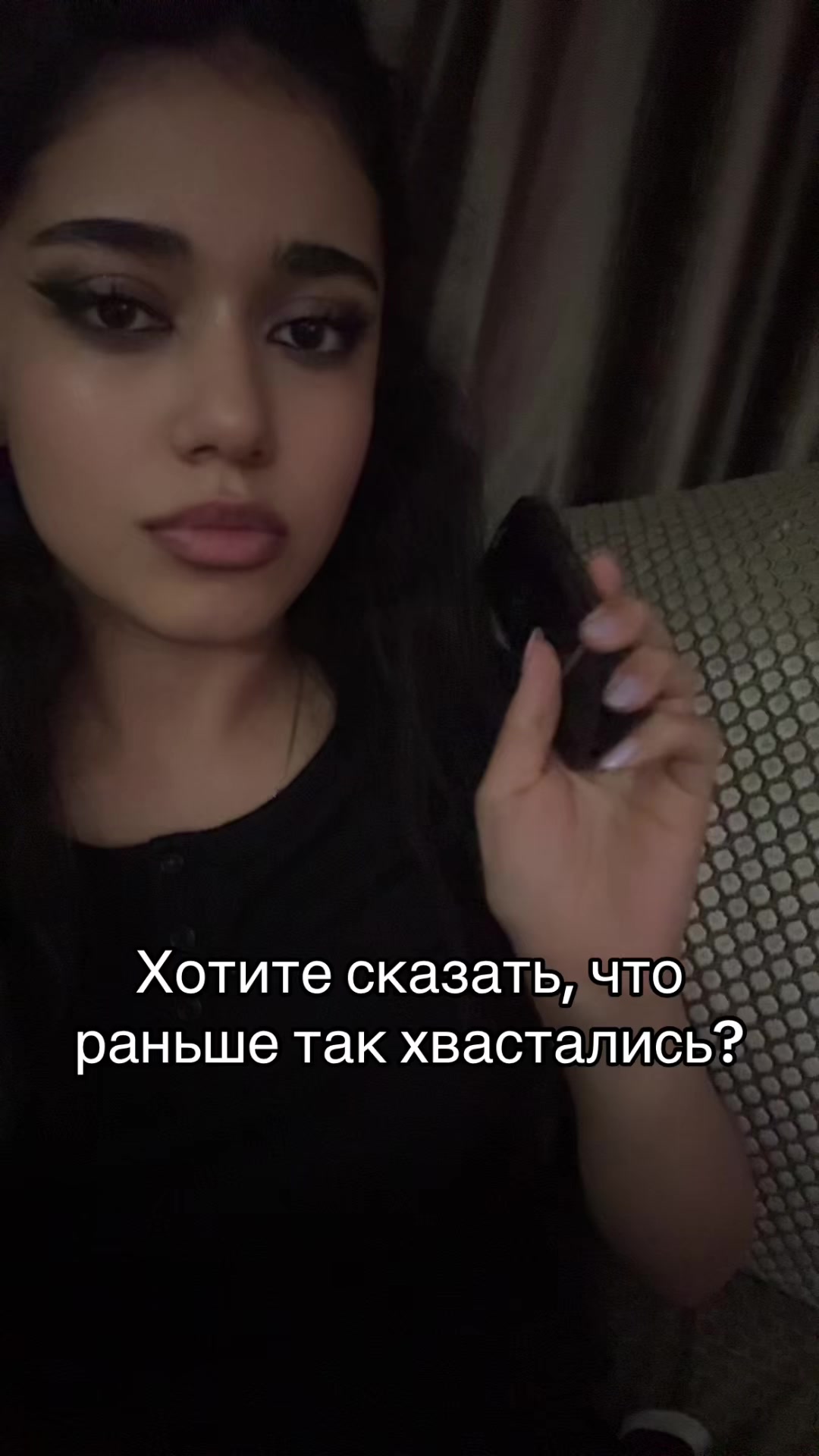 @Cleoa