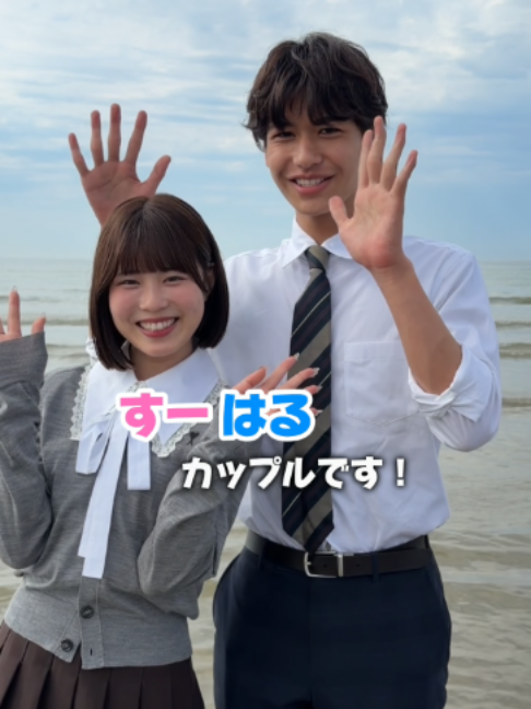 @今日好き@ABEMA