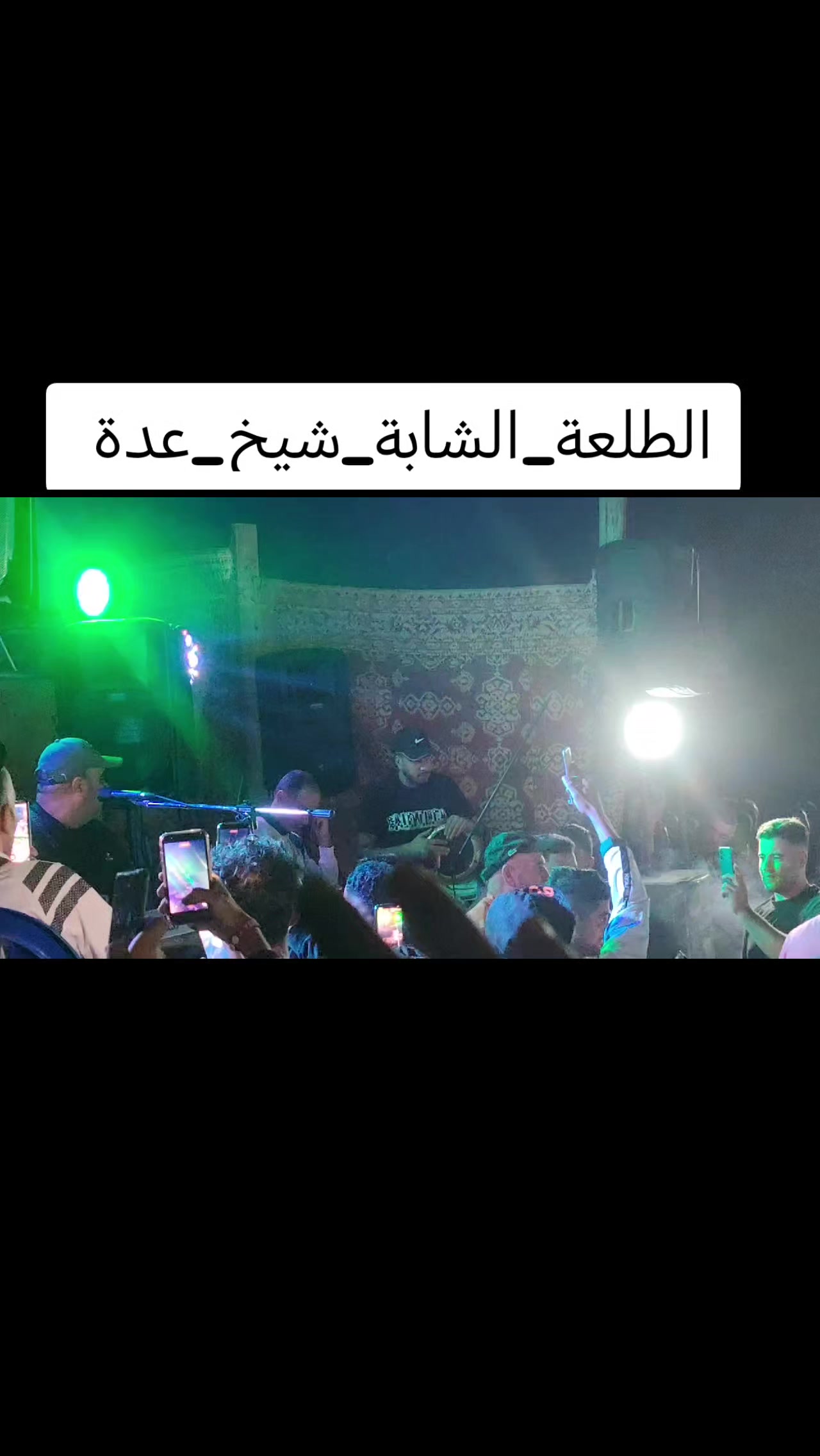 @Ilyas&bull;_&bull;manini 🥀🌹