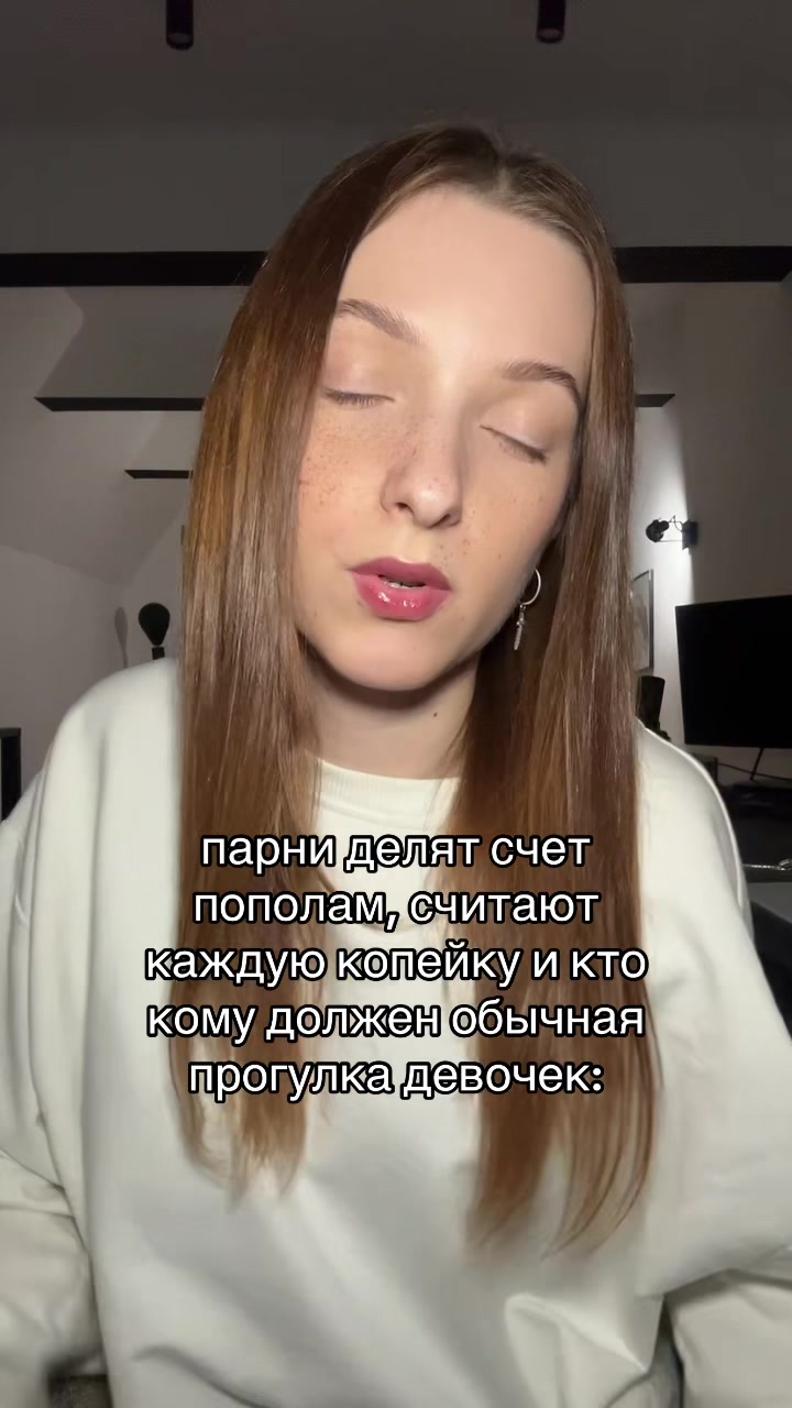 @ТГК: ПАТРУНЯ