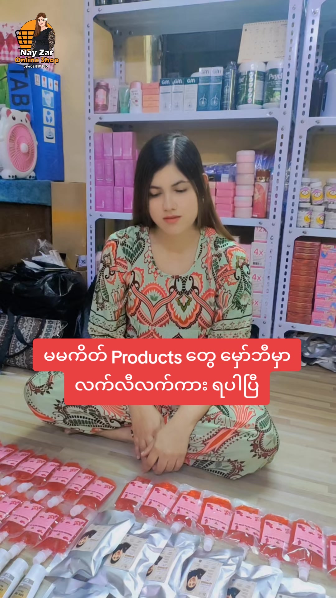 @nayzarhtun686