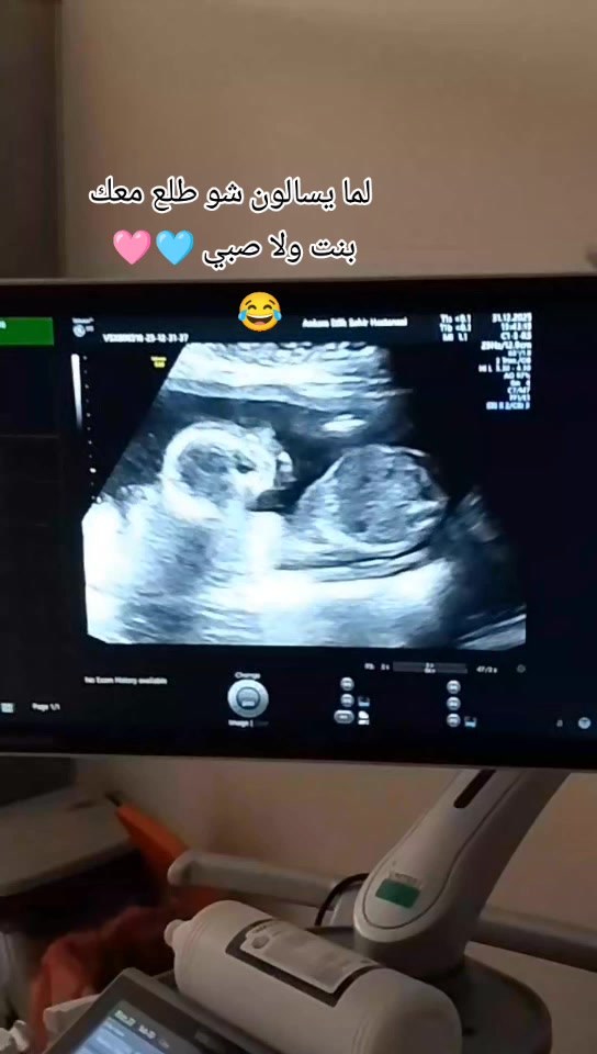 @أميرة بأخلاقي 👑😌