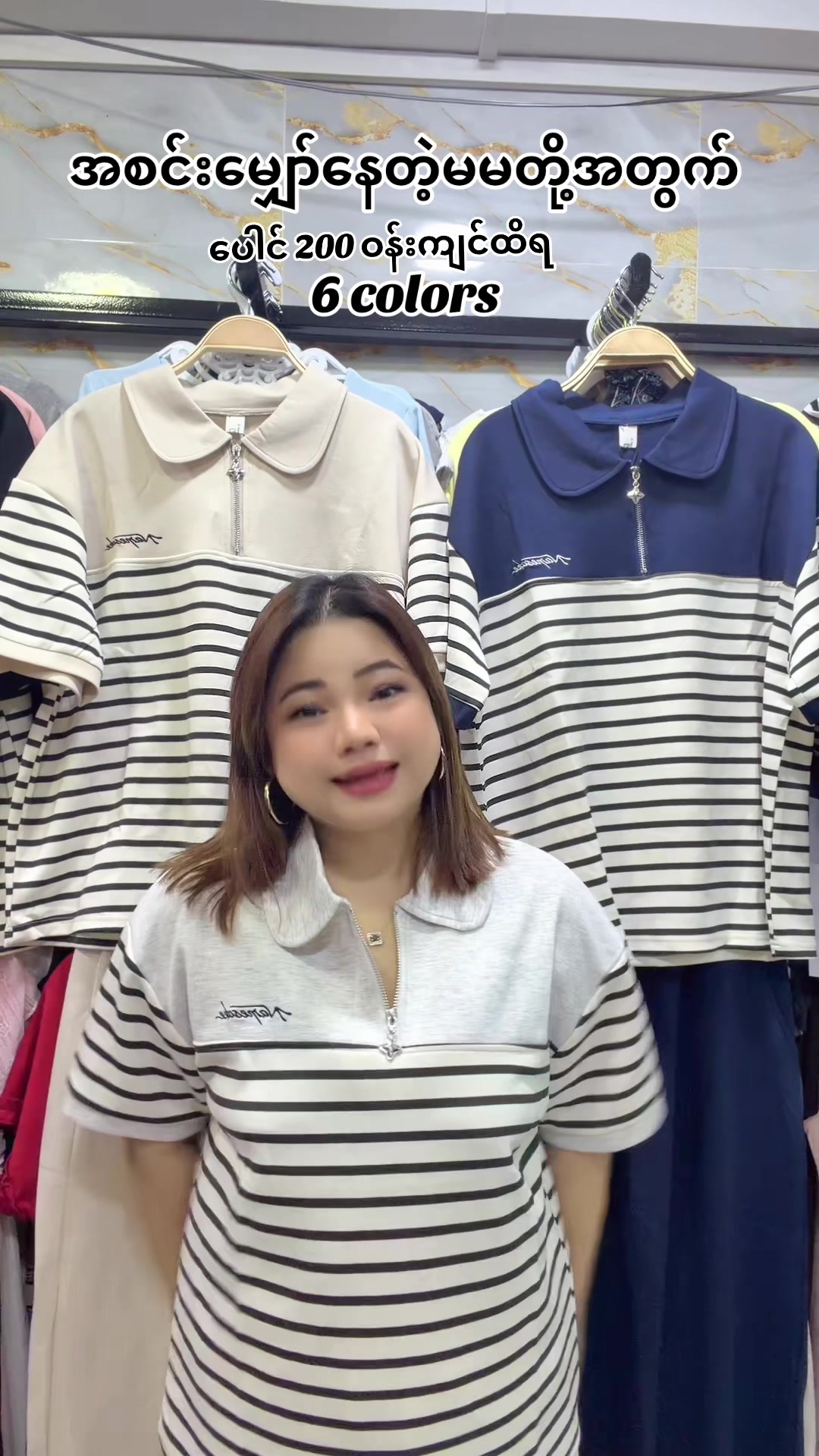 @Hi Sis Fashion