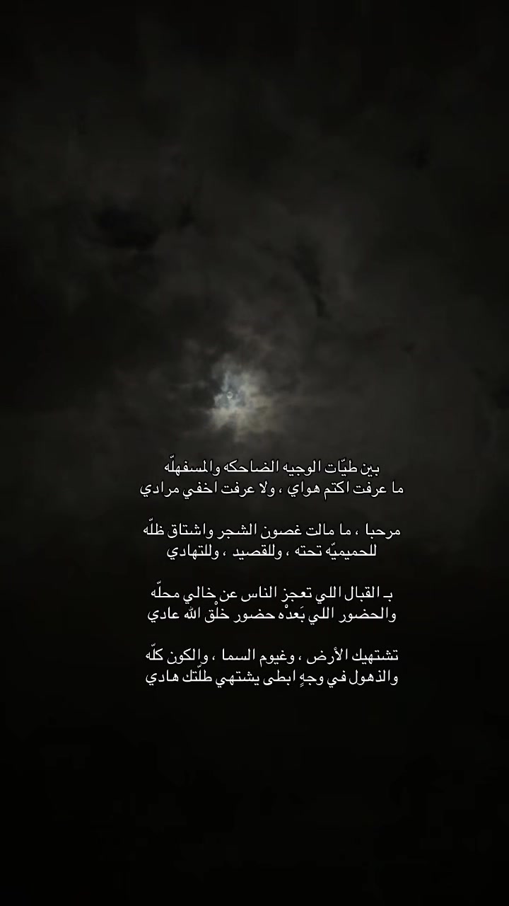 @ماضي🎶