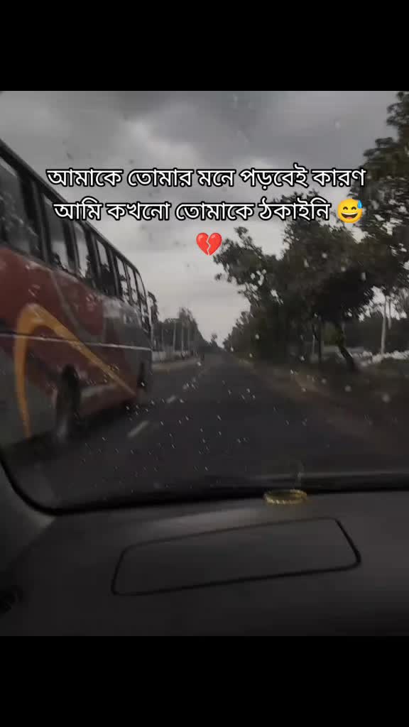 @Nafiya islam Momota