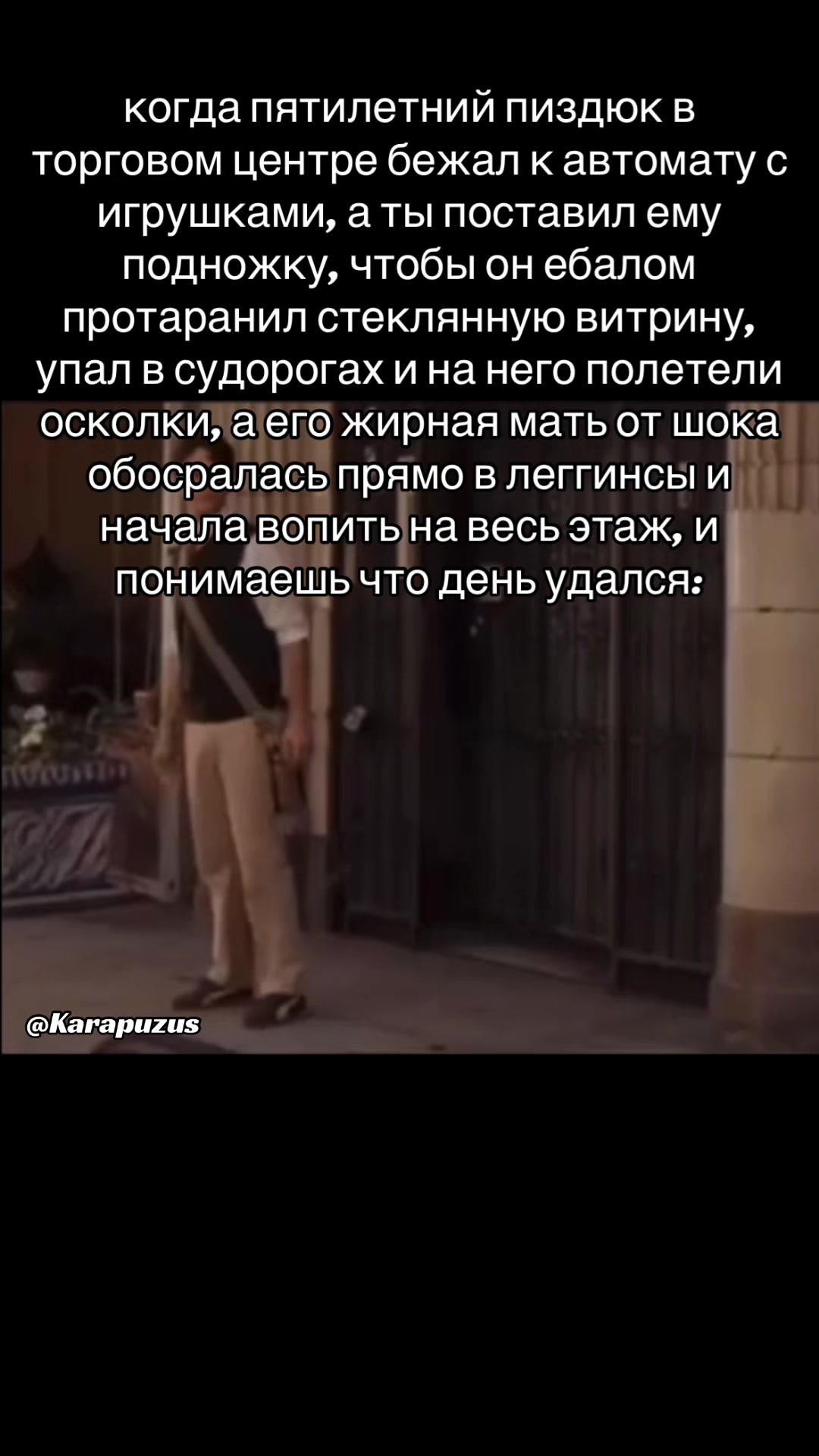@karapuzus