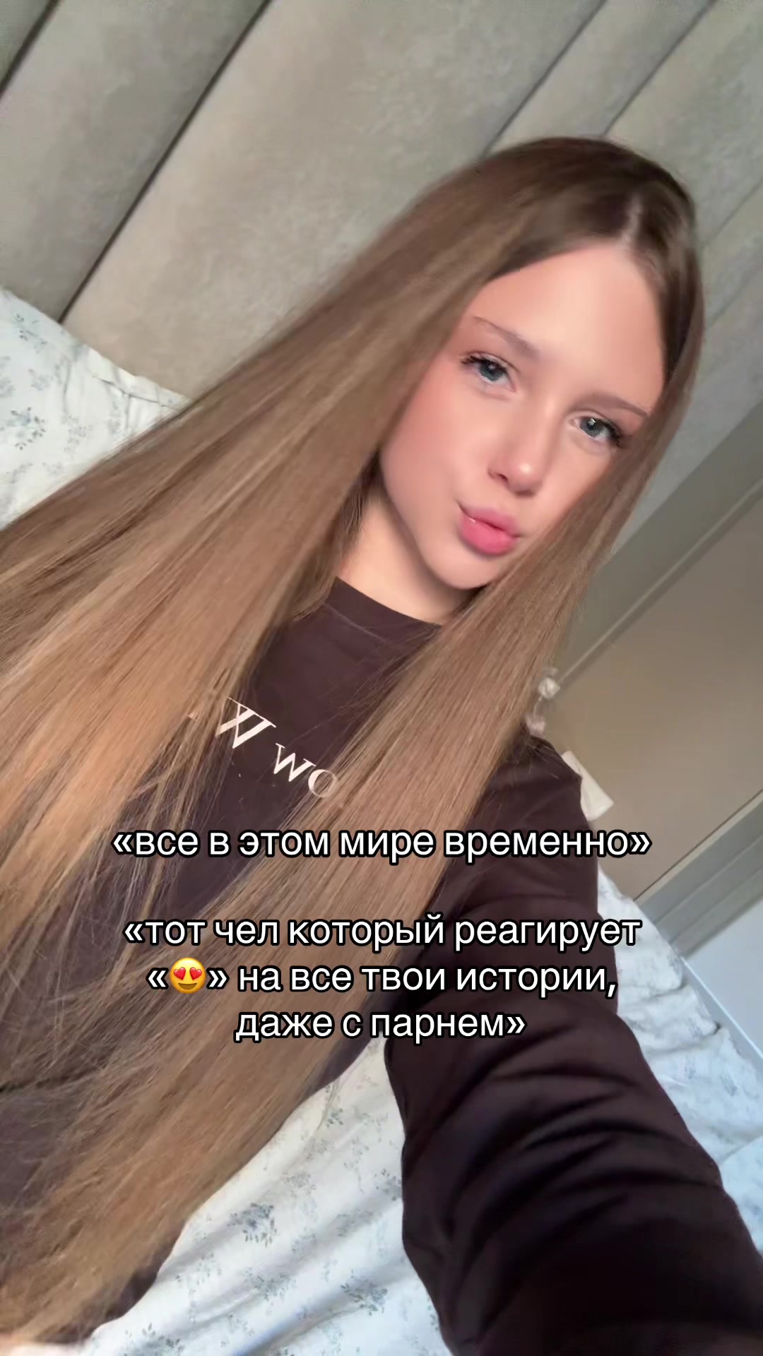 @вишенка🤙🏻
