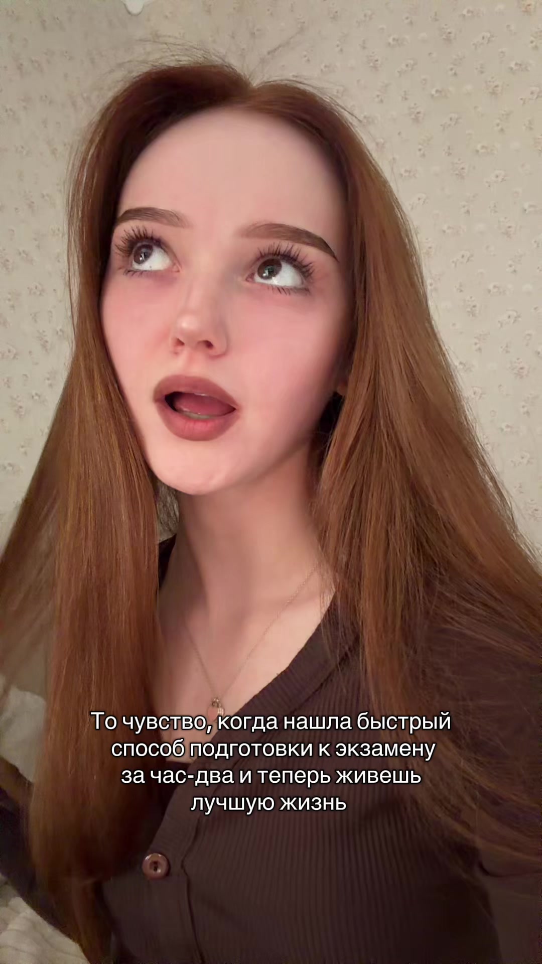 @Тг: Яна санблумер