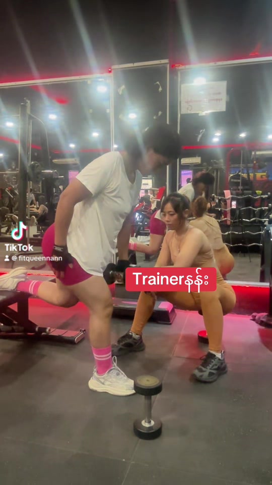 @FitQueen Nann