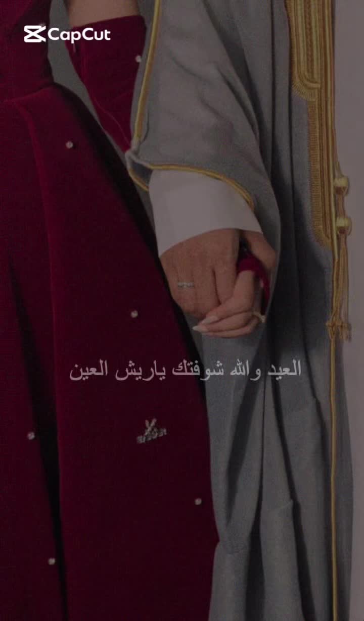 @رشا 🤍