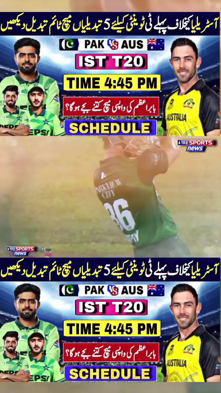 @Sport Updates