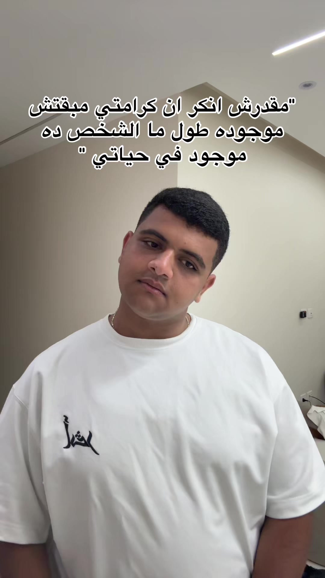 @Youssef Emil