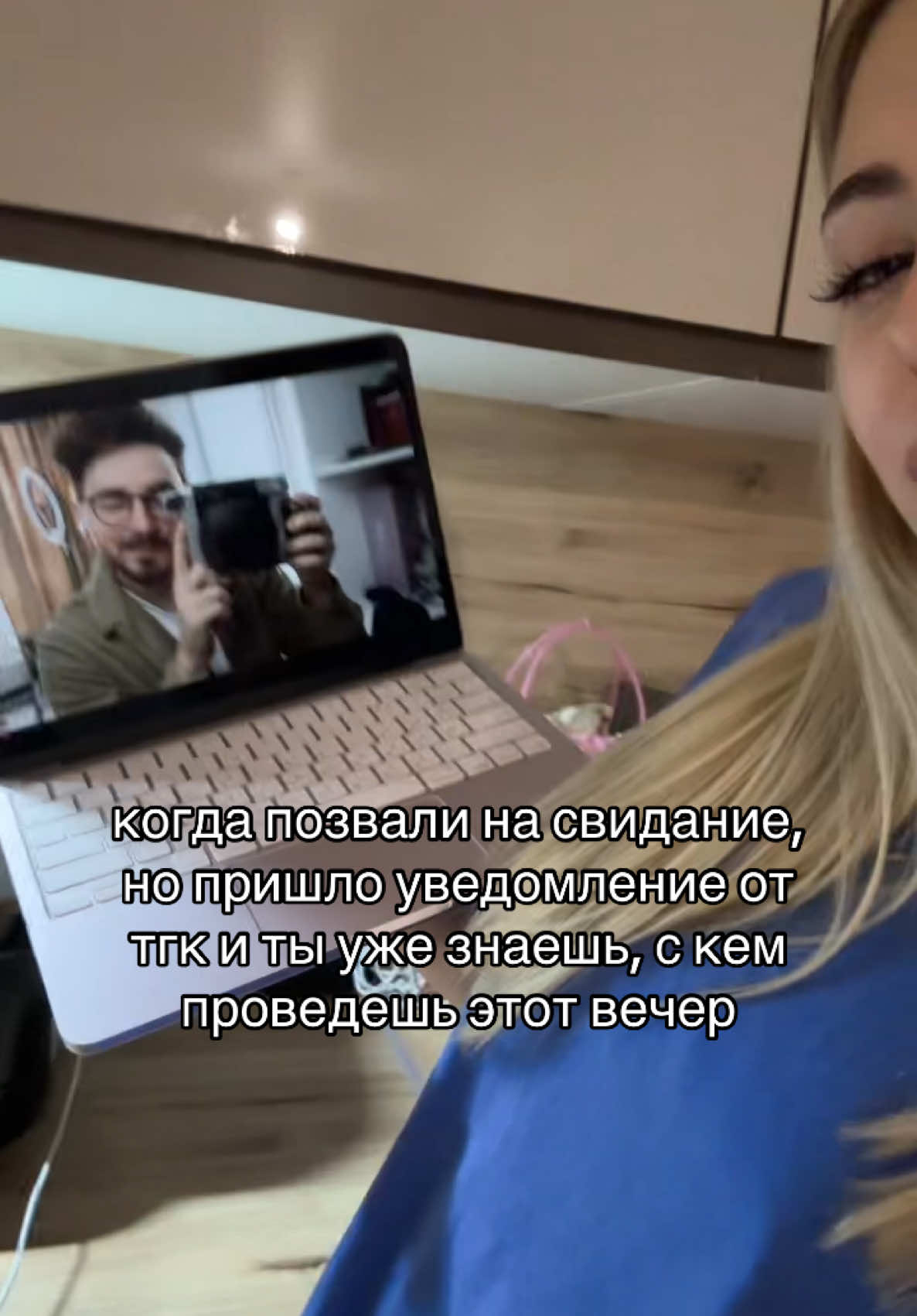 @сонька