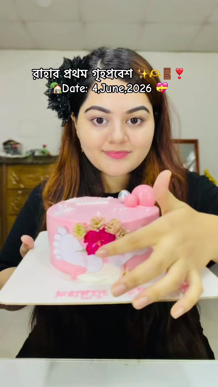 @Silvi👩&zwj;❤️&zwj;👨 (সিলভি)