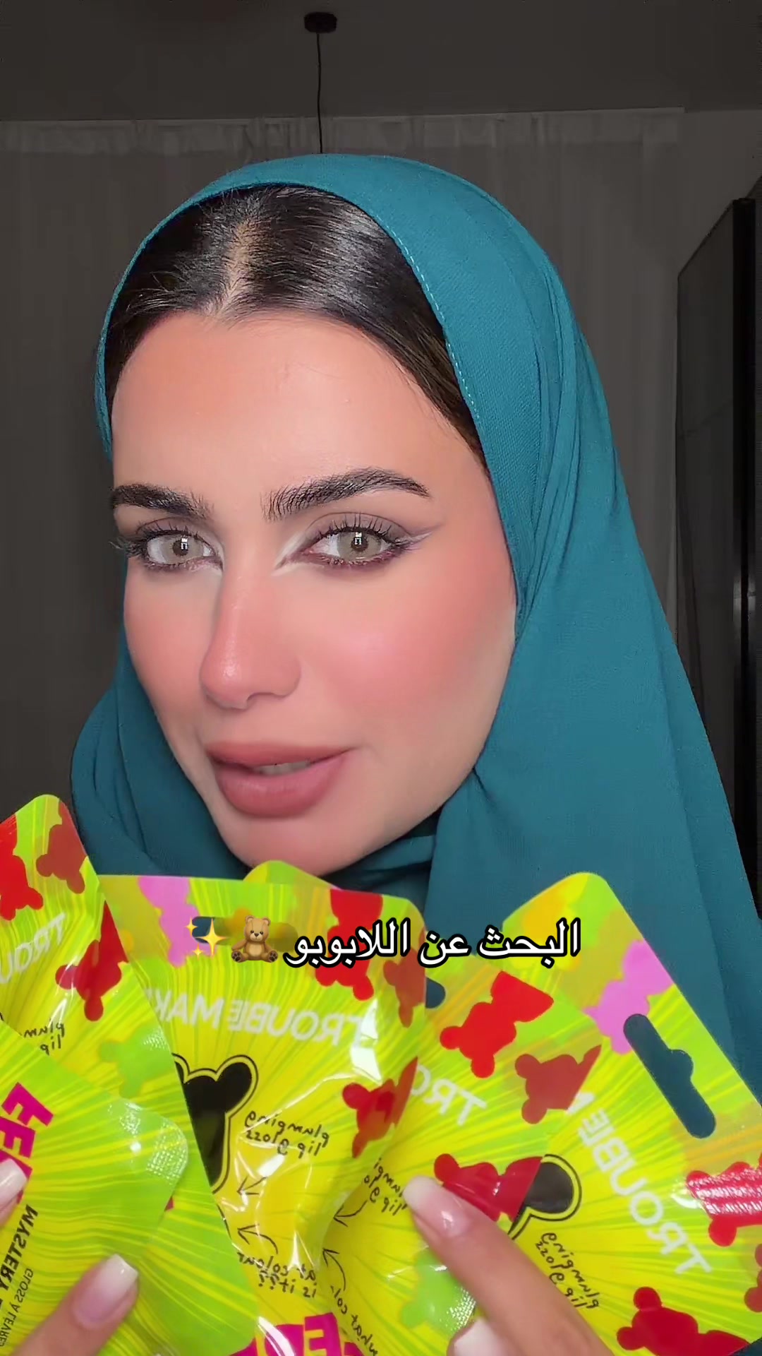 @Walaa Alaqeel | ولاء آل عقيل