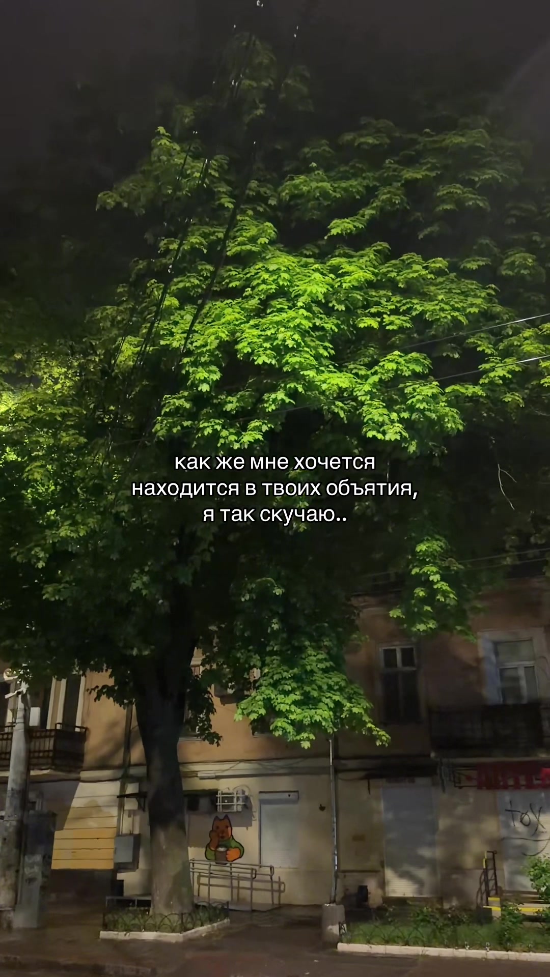@набор мыслей