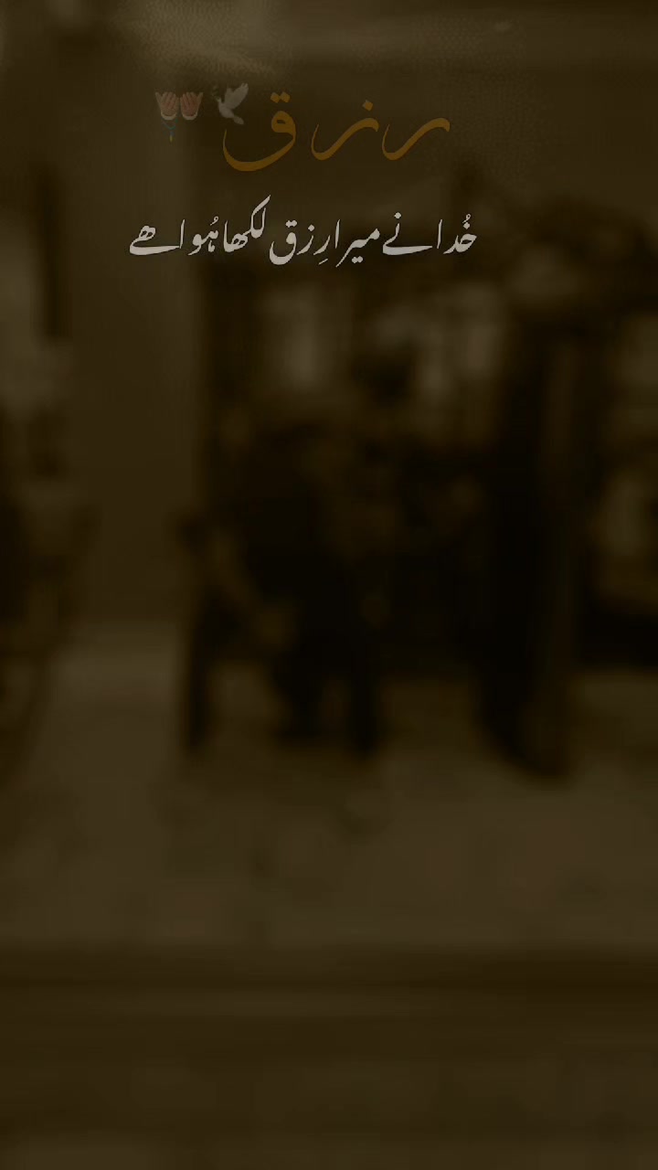@Burfat fitness coach