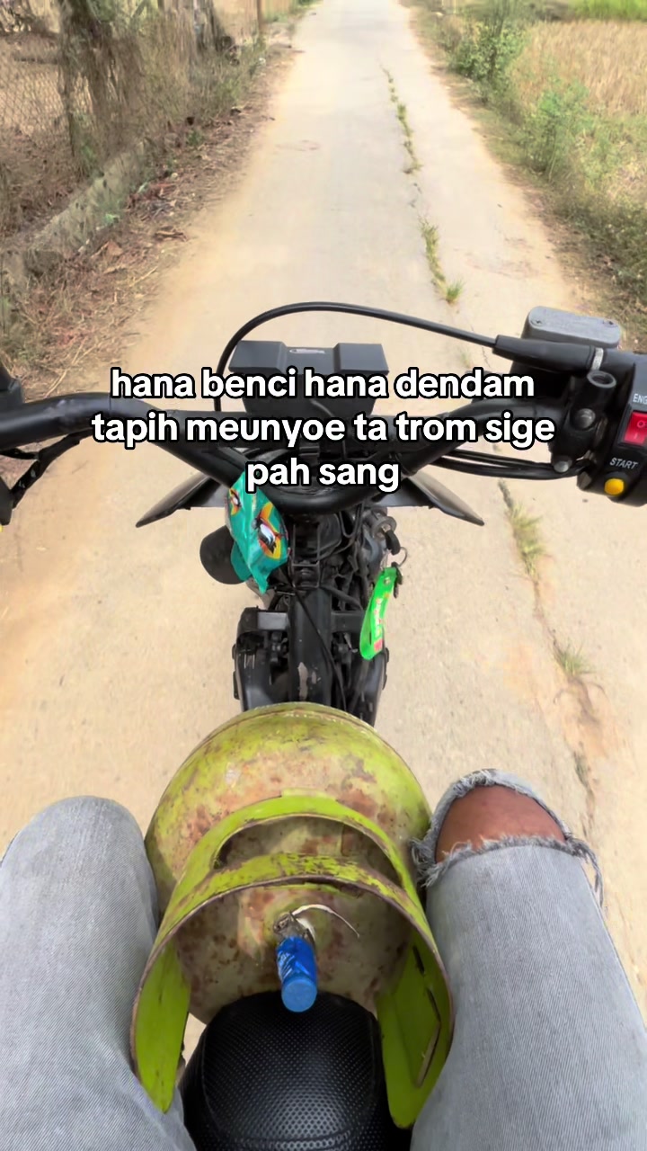 @Airul