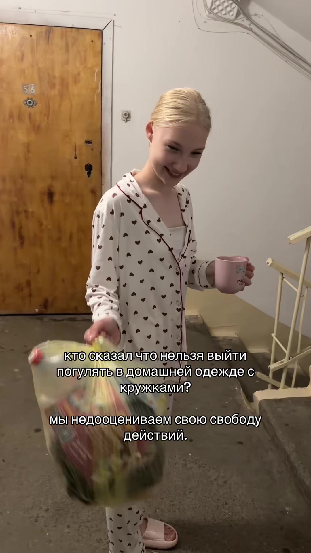 @ksenxsss
