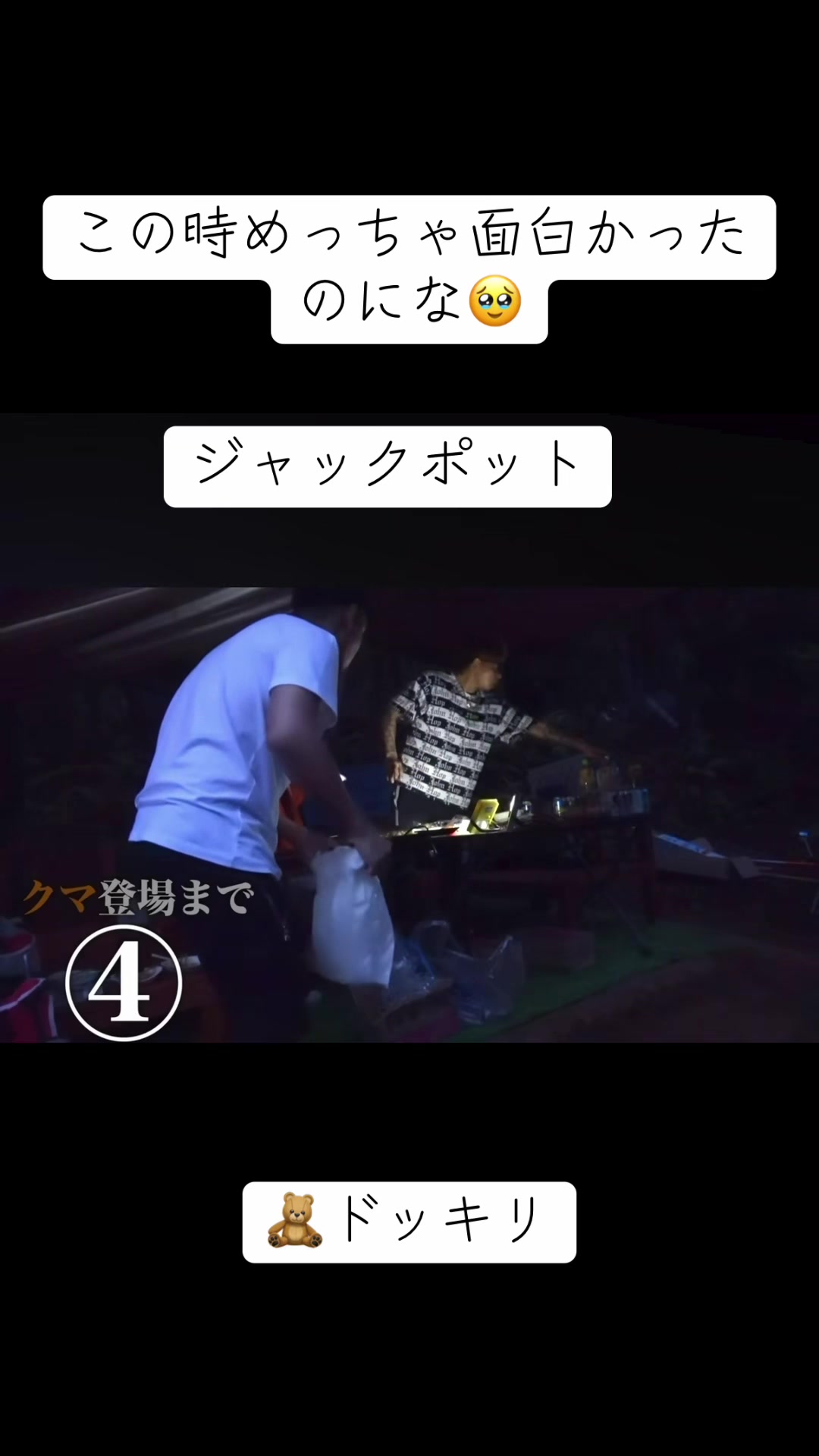 @a..shiichan